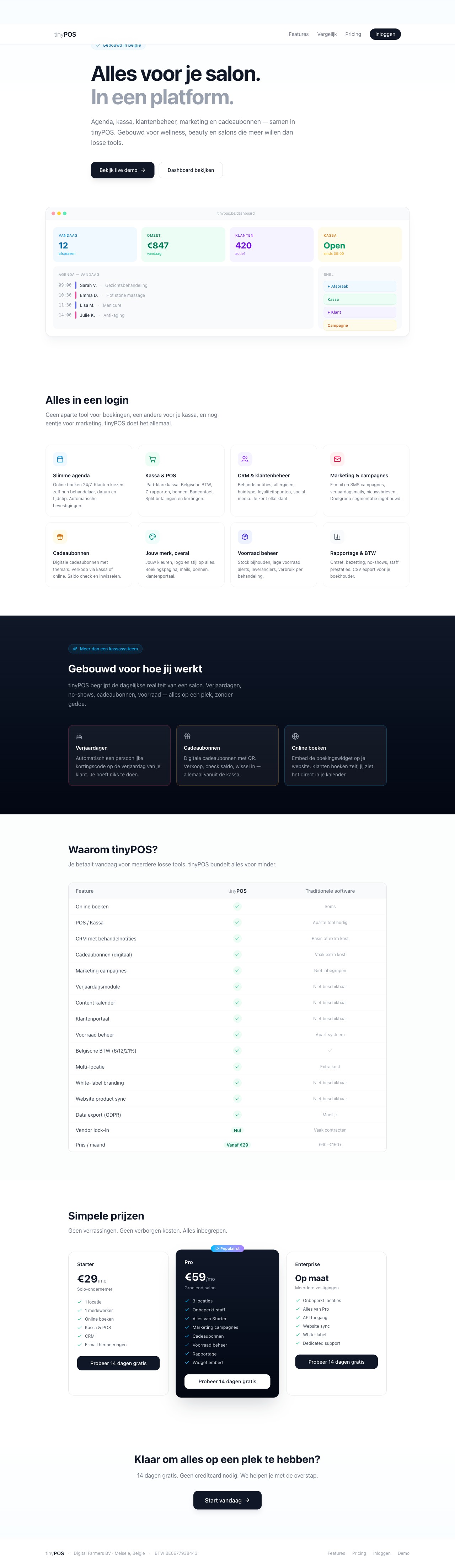 TinyPOS product preview